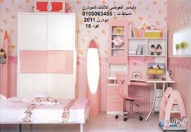 غرف أطفال مودرن تركية روعه 2019 اوض للأطفال و الشباب تصميم تركي يفوق الوصف Home Decor Loft Bed Decor