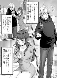 優しすぎる年下彼氏のセックスに物足りなくなり、過激な下着エッチで失神寸前まで連続絶頂しちゃった話。 - 女性向けエッチ漫画 キャラメル喫茶