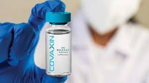 Find the latest bharat immunologicals & biolog (bibcl.bo) stock quote, history, news and other vital information to help you with your stock trading and investing. Bharat Biotech Covaxin Coronavirus Vaccine Direct Supply Covid19 India News India Tv