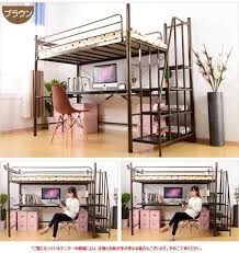 ベッド ロフトベッド デスク 机 寝具 パイプベッド シングル m092867 の商品情報やレビューなど decoracion de habitacion juvenil habitaciones juveniles camas elevadas
