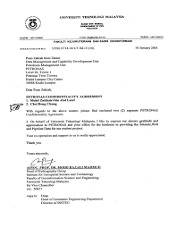 Please enter your email id. Document 14563024