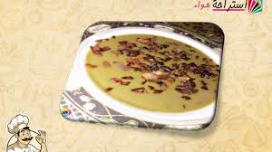 We did not find results for: Ø·Ø±ÙŠÙ‚Ø© Ø¹Ù…Ù„ Ø¨ØµØ§Ø±Ø© ØªØ­ÙÙÙØ© Youtube