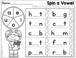 Help your students prepare for the dibels next nonsense word fluency test. It S All Fun Games February Activities For Kindergarten Literacy Only The Printable Princess
