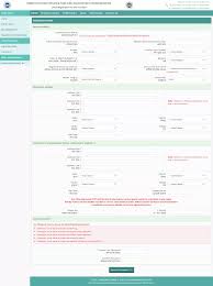 Mht cet is also called the mh cet or the maharashtra common entrance test. Mht Cet Application Form 2021 Registration Closed Check Process To Apply Here