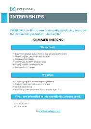 Everlegal Is Looking For Summer Interns