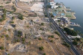 Our top picks lowest price first star rating and price top reviewed. Tiberias Biblical Archaeology Society
