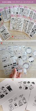 100均ダイソーのスタンプステッカー クリアスタンプ スタンプ 収納 アイデア ダイソー スタンプ