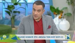 Τα 10 χρόνια γάμου, τα 2 παιδιά, η επεισοδιακή συνεργασία στην tv και το. Krateros Katsoylhs Star Gr