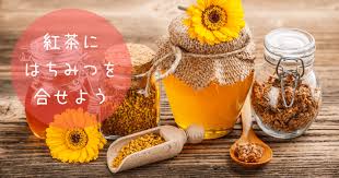 紅茶に合うおすすめのはちみつはどれ 入れるはちみつの量と相性が良い紅茶の茶葉も合わせて紹介 紅茶が足りない