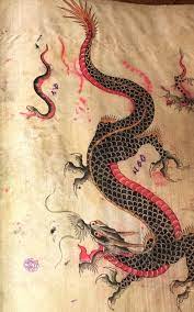 Pin By Josef Khoutsichvili On Flash Reference Dragon Tattoo Art Dragon Tattoo Flash Vintage Tattoo Design