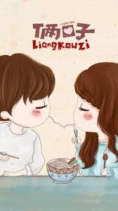 Kartun muslimah sahabat berdua kartun ilustrasi karakter seni islamis paling keren 30 foto kartun sahabat berdua 14 desember 2016 coretan tinta nadia download 7 kartun yang bisa bikin ag di 2020. Pin Oleh Helloiza Targino Di Wei Ilustrasi Ilustrasi Karakter Seni Animasi