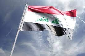 We did not find results for: ØµÙˆØ± Ø¹Ù„Ù… Ø§Ù„Ø¹Ø±Ø§Ù‚ 2021 Ø®Ù„ÙÙŠØ§Øª Ø¹Ù„Ù… Ø§Ù„Ø¹Ø±Ø§Ù‚ Ø¨Ù…Ù†Ø§Ø³Ø¨Ø© Ø§Ù„ÙŠÙˆÙ… Ø§Ù„ÙˆØ·Ù†ÙŠ Ø§Ù„Ø¹Ø±Ø§Ù‚ÙŠ Ø§Ø­Ù„Ù‰ ØµÙˆØ±