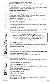 Leilani's on the beach lahaina • leilani's on the beach lahaina photos • leilani's on the beach lahaina location • Leilanis Menu Maui Restaurant