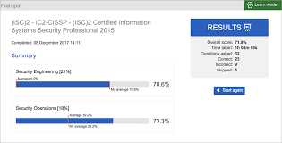 View Exam Results