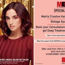 Find a salon near you that offers specialties such as hair color, hair care, styling & more. Matrix Unisex Salon Me Salon Beauty Salon In Bhopal