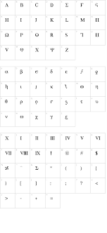 Advertisement platforms categories 1 user rating8 1/3 granthika is an application developed by a novelist for novelists. Download Achilles Font Free Font Download