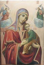 Russian Orthodox Strastnaya Icon Also Known As Our Lady Of Perpetual Help Icon And The Virgin Of Virgem Maria Icone Bizantino Nossa Senhora Do Perpetuo Socorro