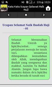 Apa yang dimaksud dengan tahallul? Kata Kata Ucapan Selamat Naik Haji For Android Apk Download
