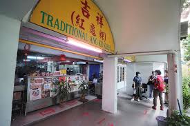 Map, directions, parking and transportation of the grand hyatt singapore. Tourist At Home Good Food Street Murals And Modern Art In Blair Plain Neighbourhood Travel News Top Stories The Straits Times