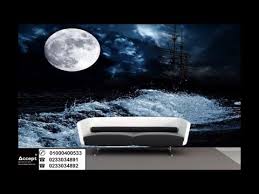 ورق حائط 3d Youtube Wallpaper