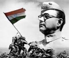 NETAJI SUBHAS CHANDRA BOSE HOISTED ...