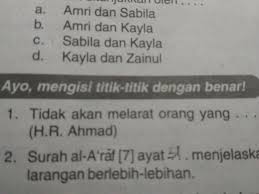 Masyarakat sering menyebutnya, serasa baru saja diturunkan. Bantu Jawab Nomor 1 Ya Kk Terima Kasih Brainly Co Id