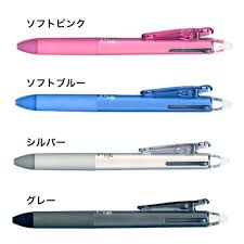 Jual Pilot Pulpen Tinta Emas Dengan Aksen Kancing Ukuran 0 38 Lkfb 40uf Jakarta Selatan Symmetry Altra Tokopedia