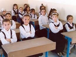 قراءة الأعداد 1 وَ 2 وَ 3 وكتابتها. Ø´Ø±Ø­ ØªÙ‚Ø¯ÙŠÙ… Ø§Ù„ØµÙ Ø§Ù„Ø£ÙˆÙ„ Ø§Ù„Ø§Ø¨ØªØ¯Ø§Ø¦ÙŠ 2020 ÙƒÙ„Ø§Ù… Ù†ÙŠÙˆØ²