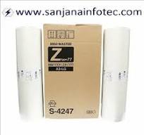 Riso RZ A4 A3 Master roll - Digital Duplicators RZ 1070 ...