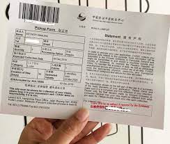 Malaysian sev & mev visa holders will be permitted to enter and remain in malaysia for not more payment of visa fee is cny80.00 for china, cny130.00 for india and cny50.00 for other passport holders. China Visa Application Travel Bite Love