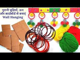 Wall Hanging Wall Jhumar Designs Purani Chudiyan Ka Use Jhumar Banana Diy Youtube Wall Hanging Crafts Crafts Wall Hanging