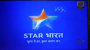 Breaking Star Bharat Star Bharat Hd Logo Revealed Launching On 28th August 6pm Page 10 Dreamdth Television Discussion Forums Star bharat (dish) schedule and local tv listings. breaking star bharat star bharat hd