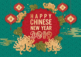 Shen ti jian kang artinya semoga selalu sehat. Happy Chinese New Year From Hrm Asia Hrm Asia Hrm Asia