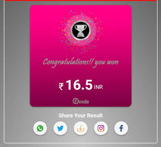 Spoyl App Get 50 Points On Signup 50 Points On Each Referral