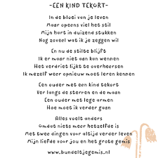 Gedichtjes Sterrenkind Eren Troostshop Voor Bij Het Verlies Van Een Kind Dierbare Of Kinderwens