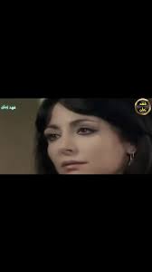 مسلسلات لبنانية قديمة: لا تقولي وداعاً