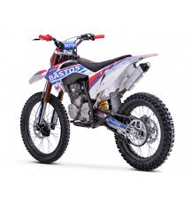 Bastos RSR-2 300cc