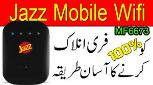 Jazz super 4g wifi single unlocked for all networks. How Unlock Jazz Mobile Wifi Device Mf6673 100 Free Method Mobile Wifi Wifi Mobile Solutions