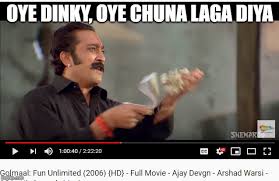 Golmal Memes Gifs Imgflip Fun unlimited is a 2006 hindi comedy film starring ajay devgn, arshad warsi, sharman joshi, tusshar kapoor, rimi sen and paresh rawal. golmal memes gifs imgflip