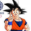 El pasado 18 de enero saltaron todas las alarmas desde japón ante una noticia asombrosa que anunciaba que son goku, protagonista de dragon ball, se ha convertido en embajador de los juegos olímpicos de tokio 2020. 1
