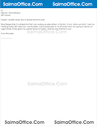 You can quickly write from our leave application for fever format. Application For Sudden Leave