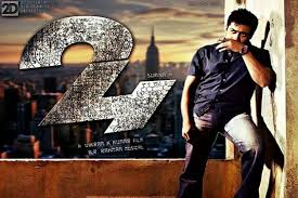 Newer older z to a a to z bigger smaller. Top 10 Tamil Movies With The Highest Collections On First Day Latest Articles Nettv4u
