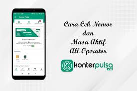 Cara cek nomor axis 2021. Cara Cek Nomor Dan Masa Aktif All Operator