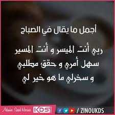 Jafar Salh Salhjafar Twitter