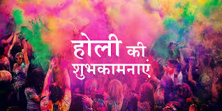 Wishing everyone a very blessed dhanteras and chhoti diwali. à¤¹ à¤² à¤• à¤¹ à¤° à¤¦ à¤• à¤¶ à¤­à¤• à¤®à¤¨ à¤ à¤¸ à¤¹ à¤¤ à¤¯ à¤¸ à¤¨ à¤® à¤¸ à¤¤