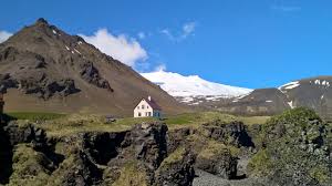 Find local businesses, view maps and get driving directions in google maps. Elephant Rock Guide To Iceland