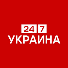Им стал журналист, ведущий канала «украина 24» сергей никифоров. Ukraina Novosti Statistika Kanala Ukraina 24 7 Telegram Analytics