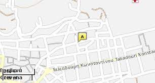 Στα οκτώ του, ο πατέρας του. Stefanidhs Stefanos Gastrenterologos Grebena Kentro 2462102092 Xo Gr
