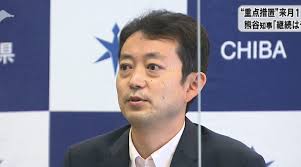 〇必ずマスクを着用して入館してください。 〇入館の際は、中央玄関から入り、必ず検温と手指消毒をしてください。 ※ 体調不良の方は来館をご遠慮くださるようお願いします。 ◎群馬県は「まん延防止等重点措置」の対. Funix6dpontfjm