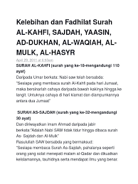 Once upon a time, the prophet of allah also suggested that. Kelebihan Dan Fadhilat Surah